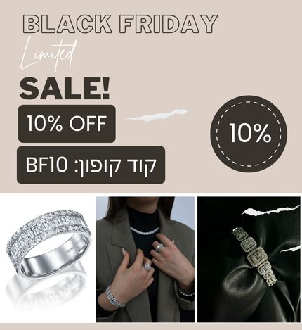 black_friday