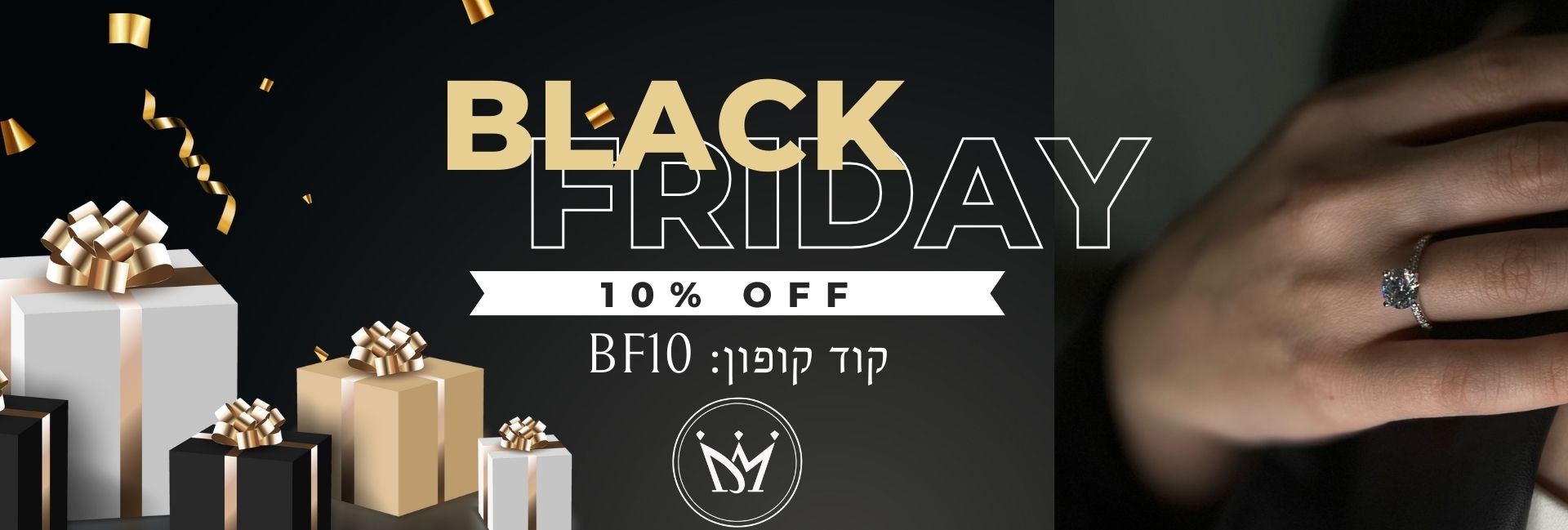 black_friday_black